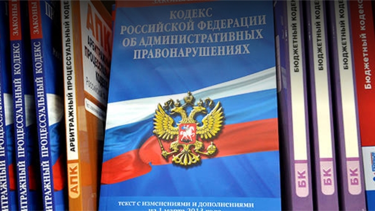 На заседании административной комиссии при администрации Московского района рассмотрено 7 материалов
