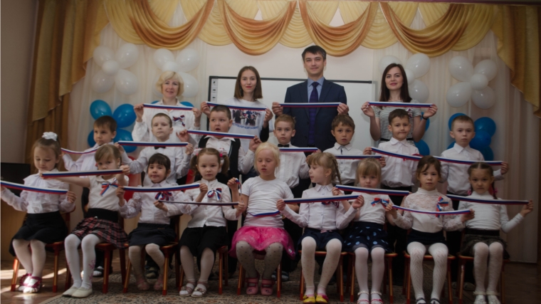 В чебоксарских детских садах проходит патриотическая акция «Детям о России»