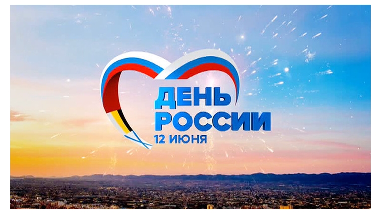 Культурная программа города на выходные и праздничные дни