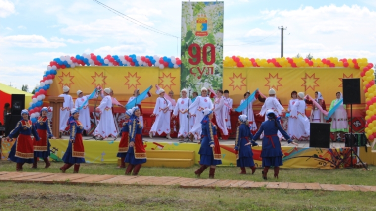 Праздник песни, труда и спорта "Акатуй" в Шемуршинском районе