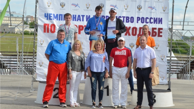 Чувашские скороходы завоевали золотую и серебряную медали на чемпионате и первенстве России
