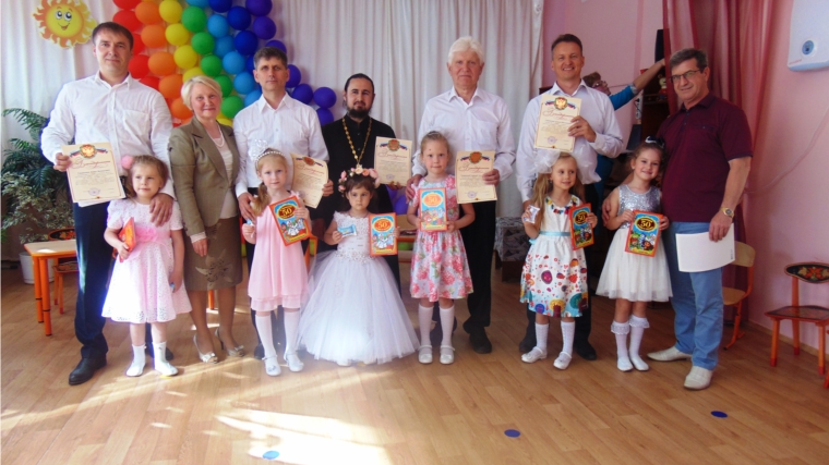 В детских садах города Чебоксары проходят мероприятия, посвященные Дню отца