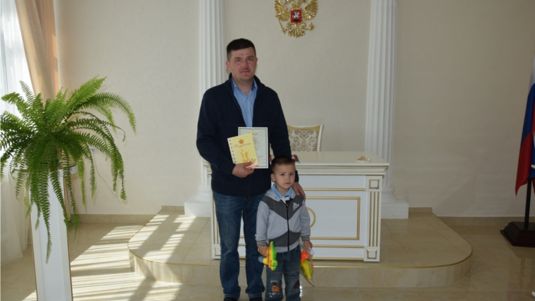 С начала текущего года в Московском районе г. Чебоксары зарегистрирован 1200-й новорожденный