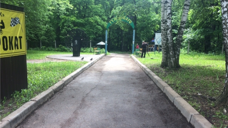 Охрана природы – забота каждого