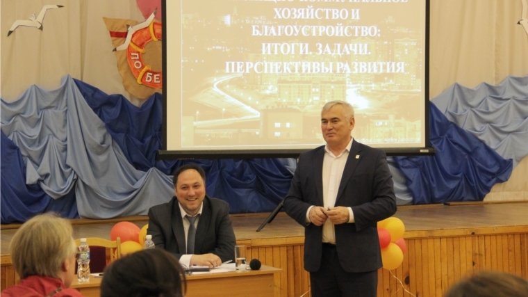 «Открытый город» Германа Александрова: с жителями Заволжья обсудили планы развития г.Чебоксары и его заволжской части