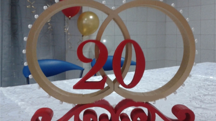 Свадьба – через 20 лет!