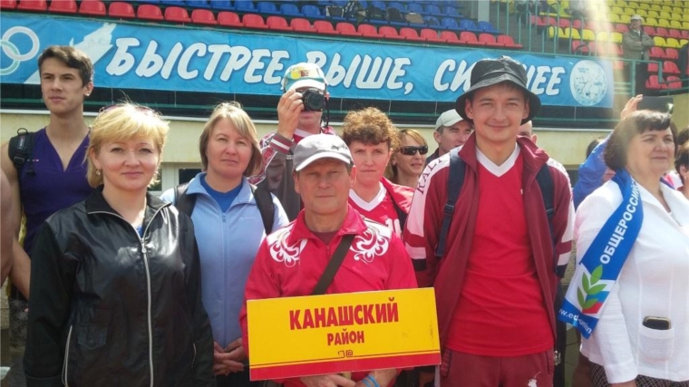 Учителя Канашского района приняли участие в республиканской Спартакиаде работников образования