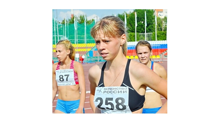 Мария Сизова стала победительницей молодёжного первенства России по лёгкой атлетике в беге на 200 метров