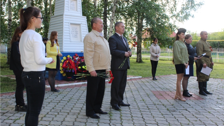 В Шемуршинском районе прошли митинги, посвященные Дню памяти и скорби