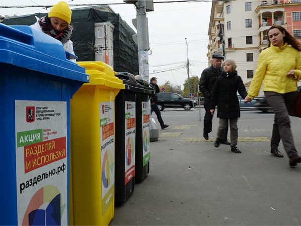 Белый дом переупаковывает отходы