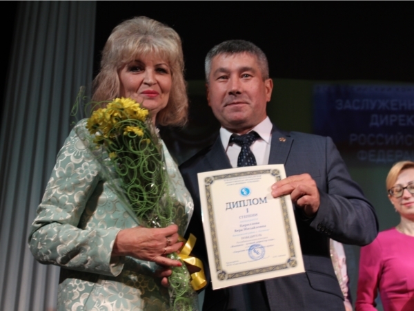 Чи маттур директорсенчен пĕри