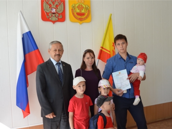 Свидетельствăсем панă