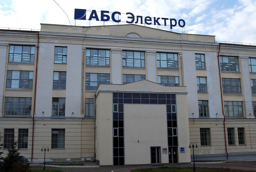 АБС Электро