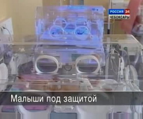 В Президентском перинатальном центре заработали 16 новых инкубаторов