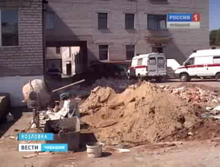 По программе модернизации здравоохранения в Козловке отремонтируют больницу