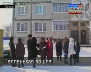 Жители одного из канашских домов замерзают в собственных квартирах