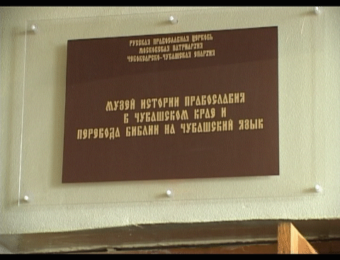 Не хлебом одним будет жить человек, но всяким словом, исходящим из уст Божиих