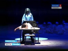 В Чебоксарах открылся XXI Международный оперный фестиваль имени Михайлова (ГТРК "Чувашия")