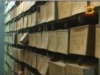 80 летие Государственного архива современной истории Чувашии