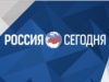 Круглый стол по вопросу регионализации Российской Федерации по заразным болезням животных