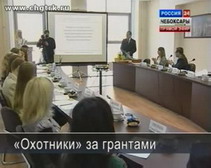 В Чувашии подвели итоги конкурса «Лучший молодой учёный»,  ГТРК "Чувашия"