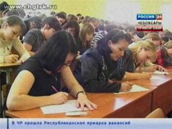 В Чебоксарах готовятся написать тотальный диктант на чувашском языке