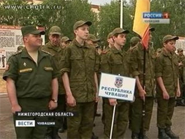 26.06.14 15:50 Чувашские школьники вернулись с первой смены оборонно-спортивного лагеря «Гвардеец»