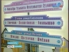 В «Финской долине» открылся новый детский сад