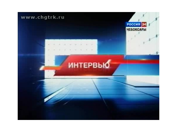 &quot;Вести.Интервью&quot; с И.Моториным