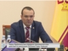 Первоочередные задачи