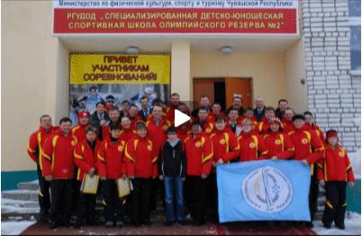 У сборной команды Чувашии - "бронза".