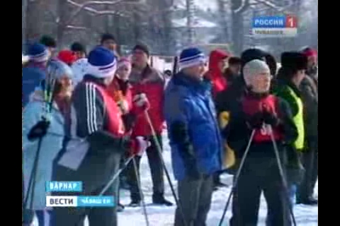 В Чувашии прошли лыжные гонки в рамках Спартакиады государственных и муниципальных служащих-2012