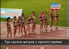 В Чебоксарах разыграли первые комплекты наград Чемпионата России по лёгкой атлетике