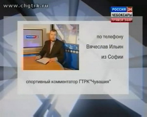 В столице Болгарии стартовало юниорское первенство мира по самбо