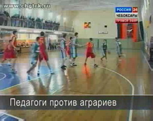 Педагоги против аграриев