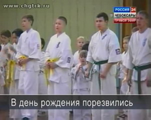 «Веселые старты» - лучший способ подвести итоги года