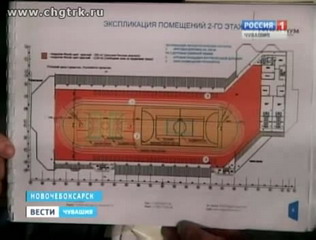 Спортивный комплекс не только для профессионалов