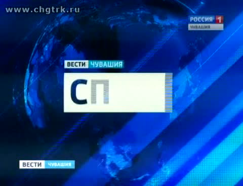 Чебоксарские «Спартаковки» матчем против пензенского «Университета» стартуют в регулярном первенстве высшей лиги «Б» чемпионата