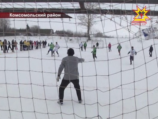 Спорт в Комсомольском районе