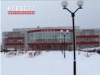«В городе N» - «Команда молодости нашей…ХК «Сокол» отметил 40-летие»