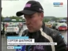 Чебоксарский спортсмен Сергей Шалунов выступил во втором этапе Российской серии кольцевых гонок