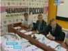 День здоровья с олимпийским прицелом