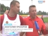 Ветераны «королевы спорта» в Чебоксарах разыграли награды чемпионата страны