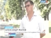 Спортивные мероприятия в День города