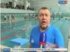 Завершился зимний чемпионат Чувашии по плаванию