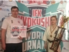Чувашская спортсменка стала победительницей первенства мира по кеокусинкай