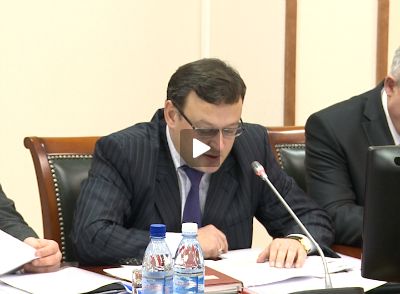 Миллиард на социальные нужды!