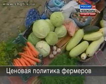 Сельскохозяйственная продукция может стоить дешевле