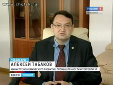 «Борщевой набор» подешевеет: в Чувашии мониторят цены на продукты питания