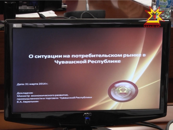 Темпы роста цен на отдельные продукты в республике оказались выше среднероссийских